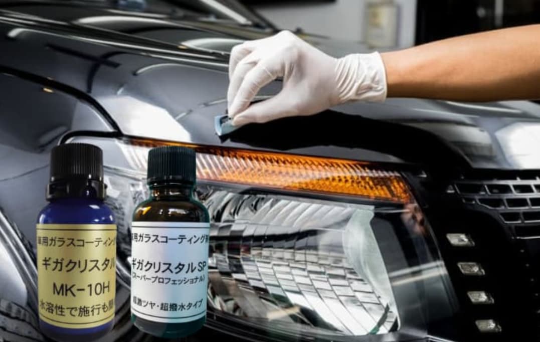 ギガクリスタル車用油溶剤硬化型ガラスコーティング剤sp